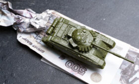 Три европейские страны договорились передать замороженные активы РФ на поддержку ВСУ