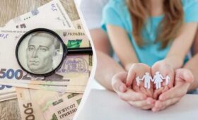 Выплаты опекунам на ребенка: в Пенсионном фонде объяснили нюансы получения помощи