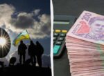 РФ профинансирует закупку украинских дронов: правительство увеличило военные расходы бюджета