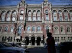НБУ жестко раскритиковал инициативу Гетманцева по удвоению налога на прибыль банков