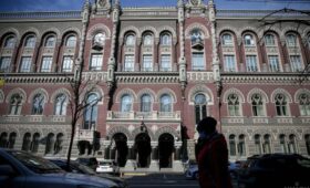 НБУ жестко раскритиковал инициативу Гетманцева по удвоению налога на прибыль банков
