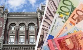 Доллар вырос, евро слабеет: официальный курс валют на 23 октября