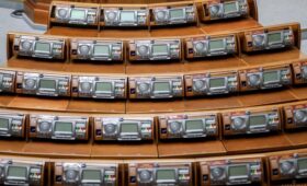 Рекордные правки и дополнительные расходы: Рада приняла бюджет-2026 в первом чтении