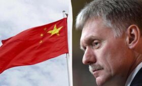 Песков ответил, передает ли Китай России разведданные для ударов по Украине