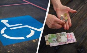 Пенсионеры со 2 группой инвалидности могут получить от 13 тысяч гривень: кого касается