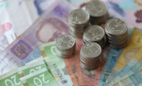 МВФ обновил прогноз роста экономик мира: к чему готовить кошельки украинцам