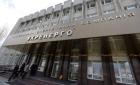 Повышение тарифов «Укрэнерго» на передачу и диспетчеризацию ударит по конкурентоспособности производителей, — ICC Ukraine