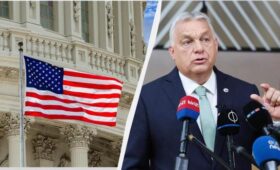 В США напали на Венгрию из-за ее энергозависимости от России