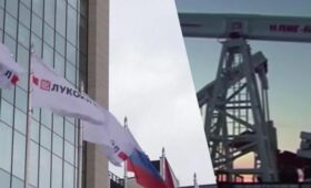 Российская компания «Лукойл» решила продать свои иностранные активы из-за санкций США