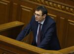 Гетманцев атакует Минцифру: одна из причин кроется в близкой к нардепу лотерее МСЛ, — СМИ