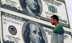 Доллар полетел вниз из-за шатдауна в США