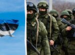 ISW о «зеленых человечках» в Эстонии: РФ запустила «Фазу ноль» подготовки к войне с НАТО