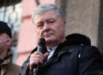 Инвесторы обратились к Порошенко из-за неэтичного поведения компании Инвестиционный капитал Украина