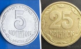 Коллекционеры готовы отдать тысячи гривень: какие монеты озолотят своего владельца (фото)