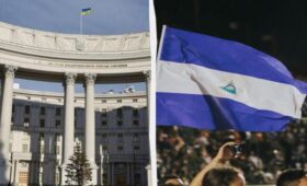 Украина разрывает дипломатические отношения с Никарагуа: в МИД раскрыли причину