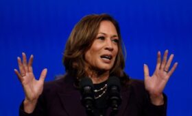 Камала Харрис намекнула, что может снова баллотироваться на пост президента США