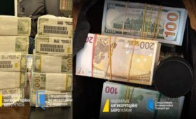 «Эти мальчики не заработают денег»: обнародованы записи о коррупции в энергетике