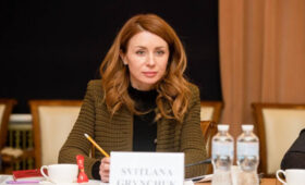 Глава Минэнерго Светлана Гринчук написала заявление об отставке