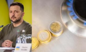 Украина откроет импорт газа еще из одной страны Европы, — Зеленский