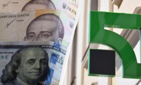 «ПриватБанк» повысил цену доллара: актуальный курс валют на 19 ноября