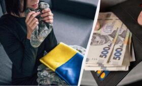 Выплаты семьям погибших военных в ноябре: кому и сколько средств предоставляют