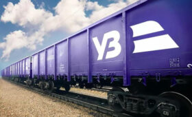 Повышение грузовых тарифов Укрзализныци — это тупиковая дорога для экономики, — УМП