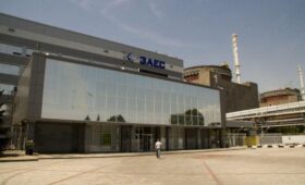 В районе ЗАЭС введено прекращение огня, — МАГАТЕ