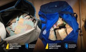 Детективы пришли с обысками в «Энергоатом» и к министру юстиции Галущенко