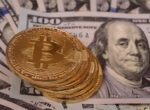 Биткоин ушел в крутое пике: до какой отметки может упасть криптовалюта