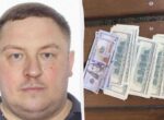 Задержание пропавшего с деньгами полицейского из Киева: в ГБР раскрыли, какую сумму он похитил