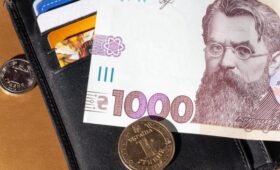 Правительство сворачивает «Нацкешбек»: когда украинцам прекратят начислять деньги