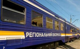 «Укрзализныця» меняет правила приобретения некоторых билетов: что изменится