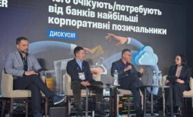 Финдиректор «Интерпайпа» назвал валютные ограничения НБУ основным вызовом на финансовом рынке