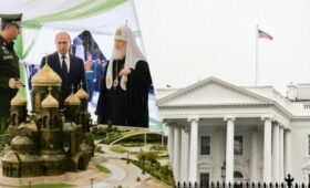 Лоббисты РПЦ пожаловались в Белом доме на «преследование христиан» в Украине, — The Hill