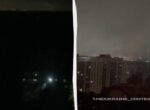 В Московской области произошел блэкаут, — росСМИ (видео)
