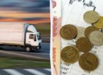 «Такого не было 17 лет»: транспортные перевозки в России оказались на грани коллапса