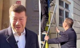 Новый спикер чешского парламента отличился скандальной выходкой относительно украинского флага (видео)