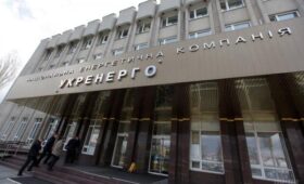 Поддержка возобновляемой энергетики должна учитывать реальные экономические условия, — «Укрэнерго»