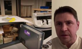 «Коррупция — неотъемлемая часть экономики»: Подоляк прокомментировал скандал в энергетике