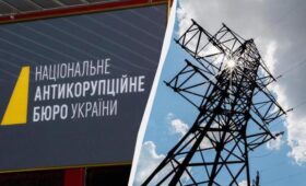 Операция «Шлагбаум»: подозреваемые требовали по 10-15% откатов с контрактов «Энергоатома»