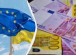 Украине не хватает 136 миллиардов евро: Киев требует от ЕС решительных действий в отношении росактивов