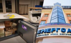 Европа обеспокоена коррупцией в Украине, но не видит доказательств хищения денег ЕС, — WP