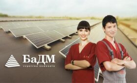 Энергонезависимость БаДМ: свет для работников, лекарства для Украины