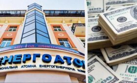 Украденные деньги могли оказаться в Москве: The Economist о коррупции «Мидаса» в энергетике