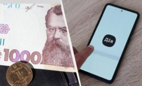 «Зимняя поддержка» уже доступна, но «Дія» не выдерживает натиска от подачи заявок