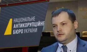 «Мидас» может получить новое лицо: НАБУ проводит обыски у чиновника «Нафтогаза»