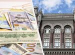 Доллар ослаб по отношению к гривне: официальный курс валют на вторник