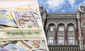 Доллар ослаб по отношению к гривне: официальный курс валют на вторник