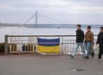 Лидеры Европы, Канады и Японии назвали неприемлемые пункты «мирного плана» Трампа