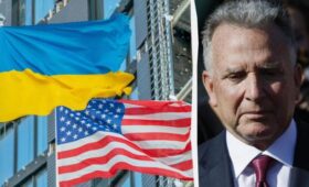 Украинская делегация отправилась в США для переговоров с Уиткоффом, — Bloomberg